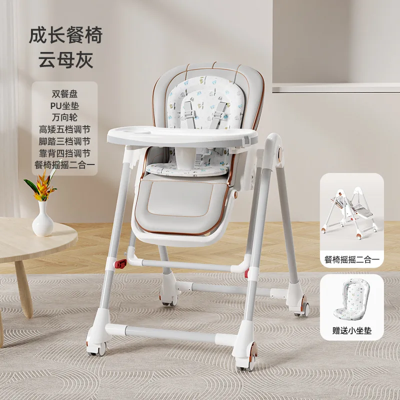 Sillas altas para bebé, silla de comedor multifuncional plegable para el hogar, mesa de comedor portátil para bebé, silla para bebé para niños - imagen 3