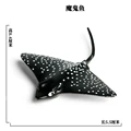 SEA LIFE - 13