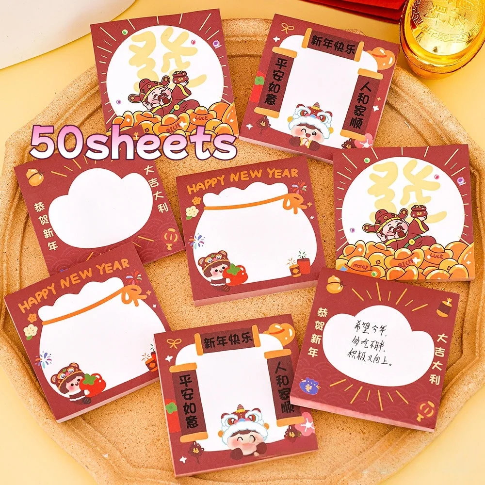 Juego de 50/200 hojas de notas adhesivas de Año Nuevo de dibujos animados, almohadillas de notas autoadhesivas, notas adhesivas para refrigerador para suministros de fiesta - imagen 2