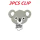 3Pcs Light Gray