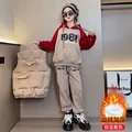 Three-piece style 1