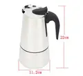 9 CUP