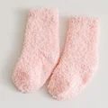 Pink-S