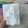 46 Sou Zai Xin Cen