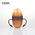 150ml