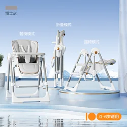 Trona reclinable 2 en 1 – Plegable y mecedora para bebé