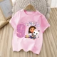 tee9-GB 91