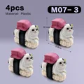4pcs Cat -M07-3