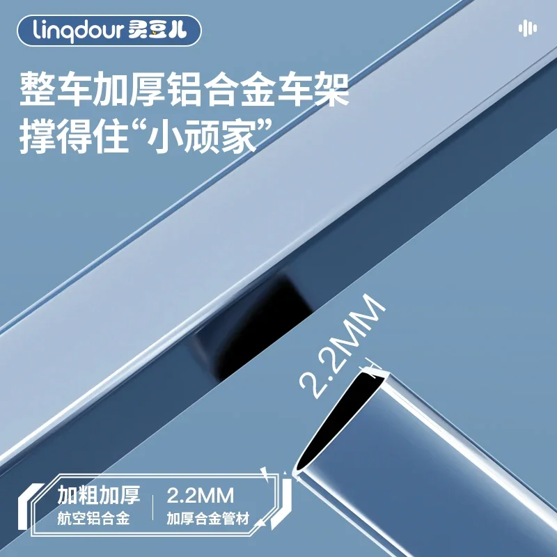 2025 Cochecito de bebé plegable portátil de alta visión para niños, puede sentarse en el cochecito de bebé tumbado para caminar al artefacto del bebé - imagen 2