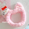 Style 5
