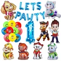 Balloon set 1
