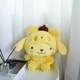 Pom Pom Purin