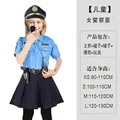 policewoman
