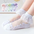 lace(5pairs)