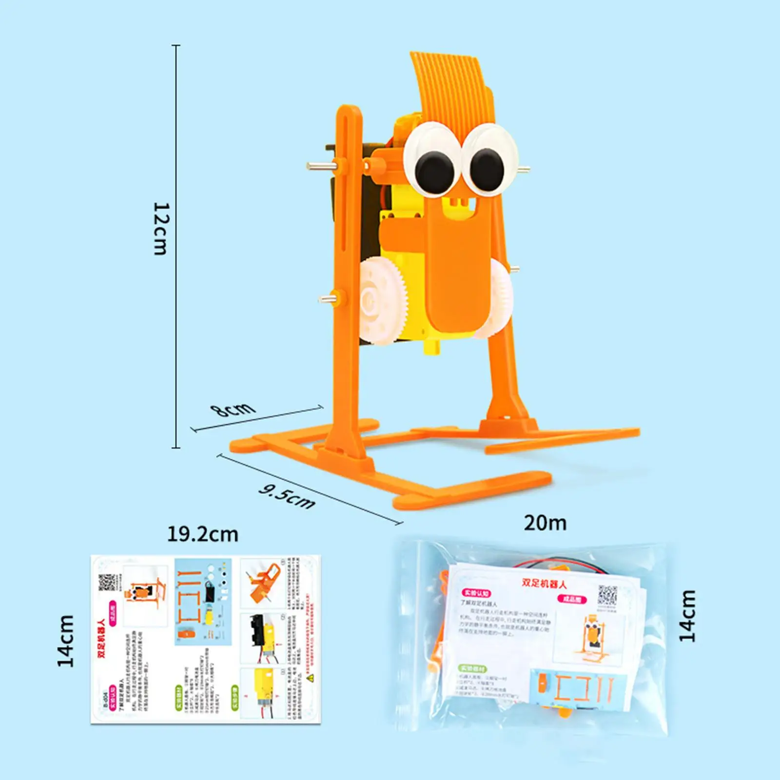 Walking Robot Kit Robot Model Material Package,Easy Assembling,Science Toys DIY Science Experiments for Age 7+ Boys Children