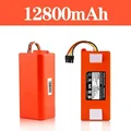 2PCS 12800mAh