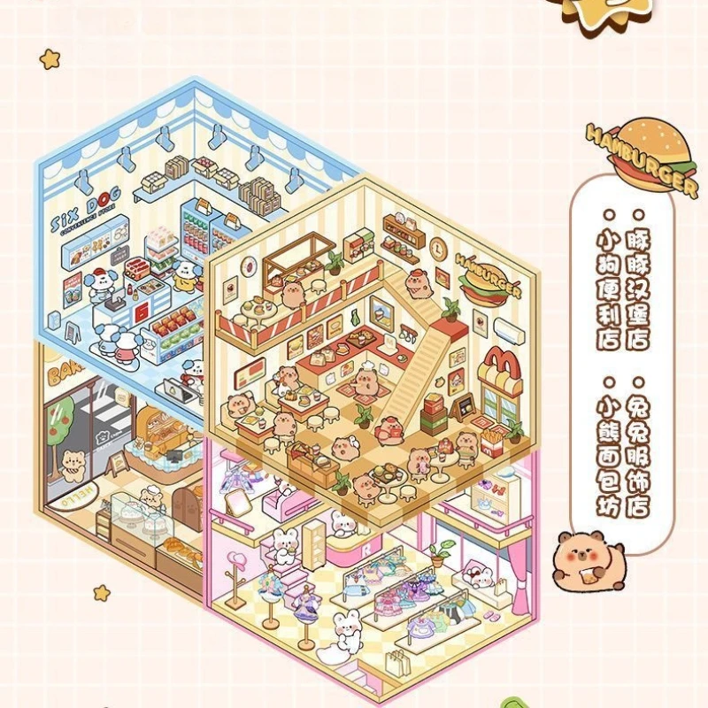 Pegatinas decorativas de animales para habitación infantil - imagen 4