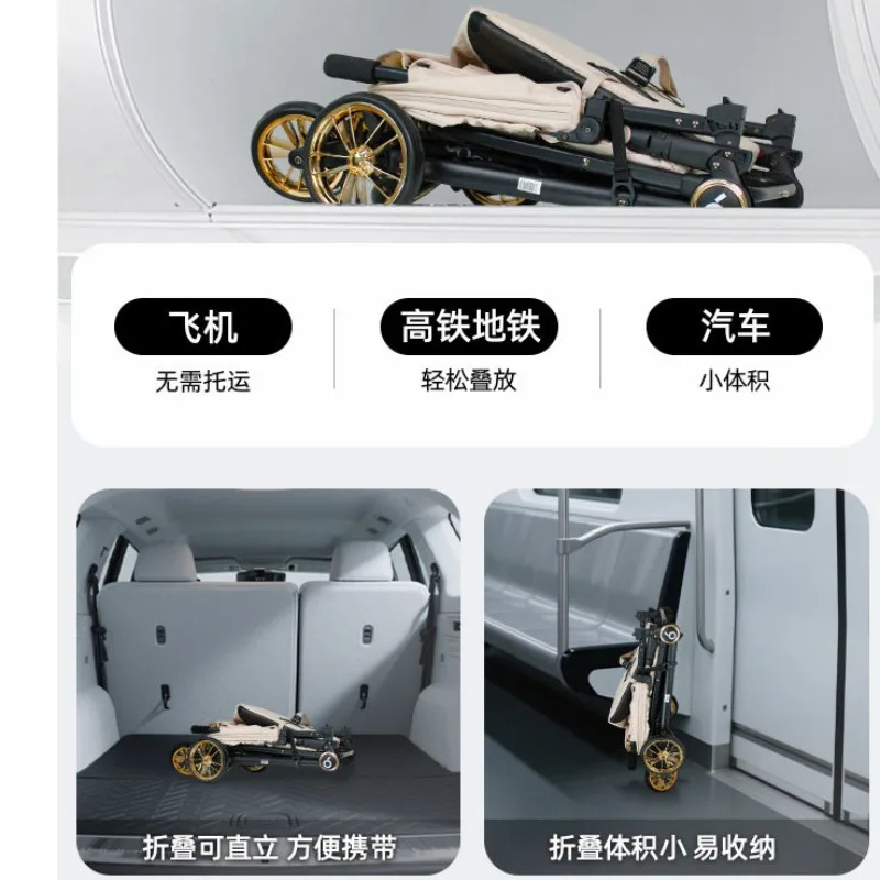 Cochecito de viaje ligero plegable con asiento reclinable para bebés - imagen 5