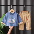 Two-piece style 2