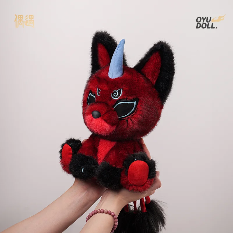 Peluche de criatura mitológica Shan Hai Jing – Suave y decorativo - imagen 4