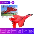 ZY-320 Red