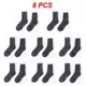 Style F 8pcs