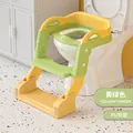 green-PU