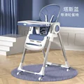 Blue with wheel
