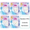 Random 1pcs C13