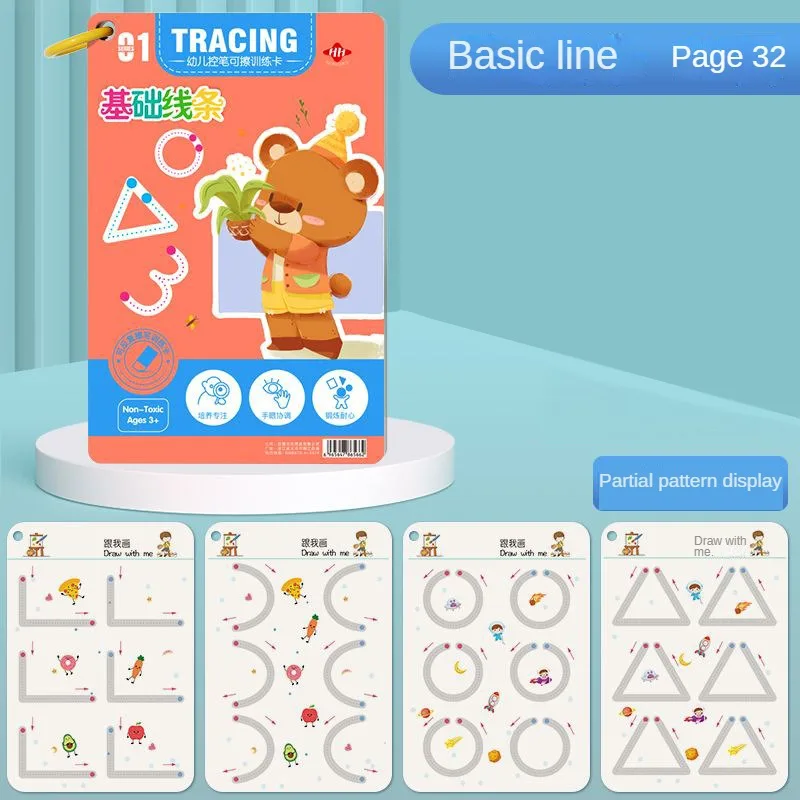 Cuaderno de trabajo de entrenamiento con Control de bolígrafo para niños pequeños, cuaderno de práctica de rastreo mágico para bebés, escritura reutilizable, dibujo, libros educativos con imágenes - imagen 4