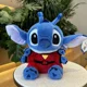 25cm Stitch