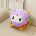 Kuromi