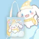 Cinnamoroll-2