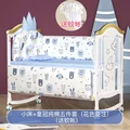 S Bed with 5pcs set