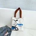 Pochacco D
