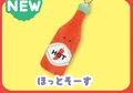 Hot sauce