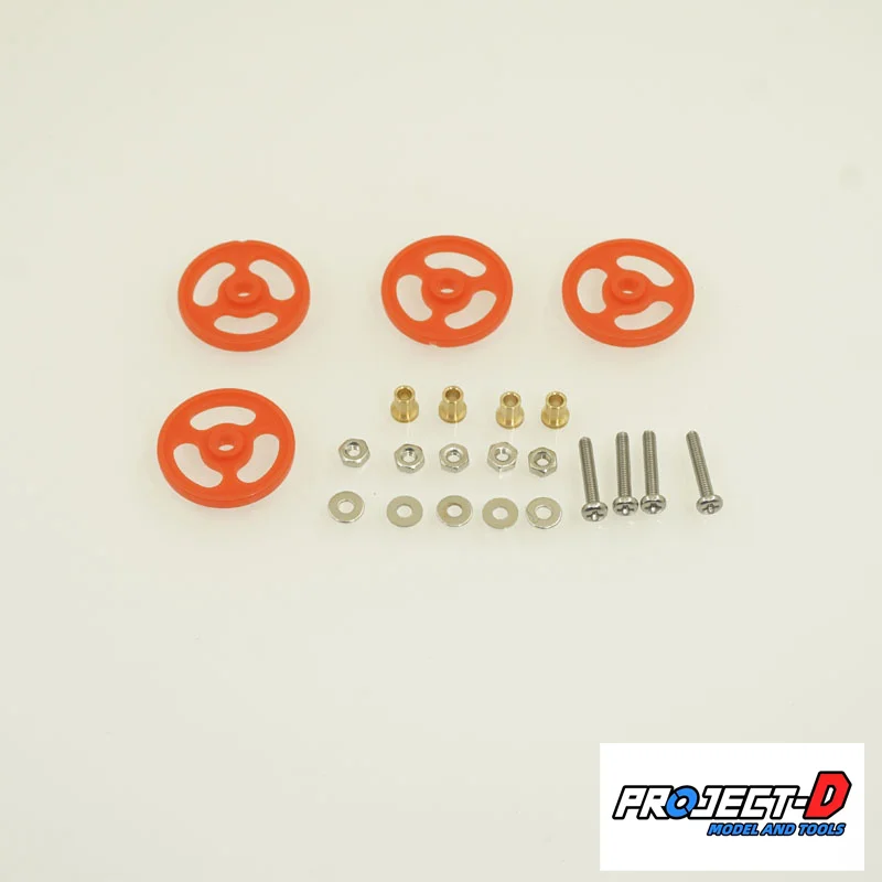 Producto completo - Mini coche