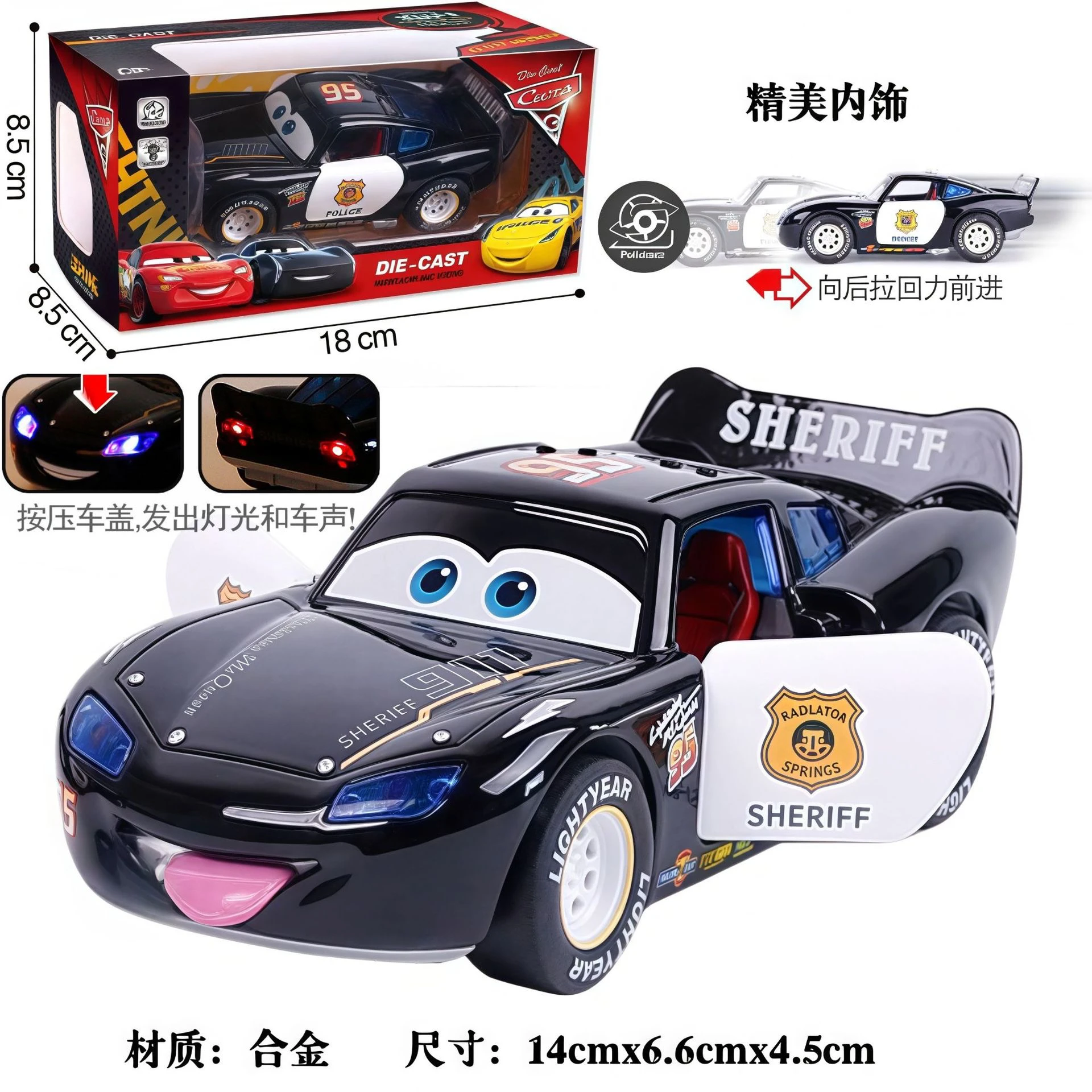 1:32 Lightning McQueen Disney Pixar Cars coche fundido a presión de aleación con luz y sonido rueda trasera juguete de fuerza de retorno regalos de navidad para niños - imagen 5