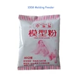 Molding Powder