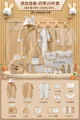 coffee 20-piece set