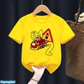 Y-M10427
