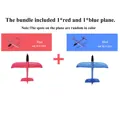 2PCS( 44 red blue)