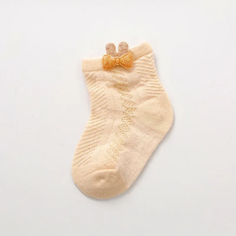 Butterfly khaki
