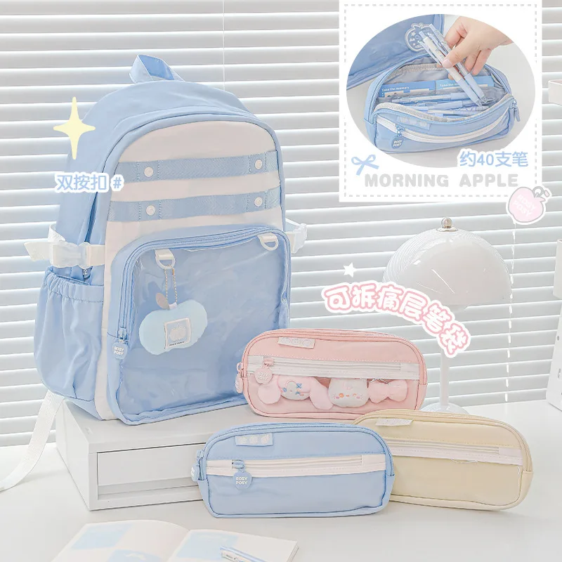 Mochila escolar doble hombro primaria con estuche extraíble lápices - imagen 4