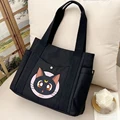 bag4-MSN 282