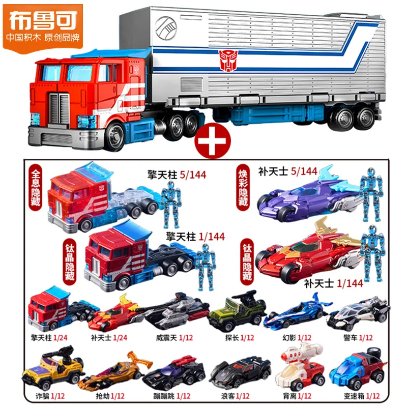 Coches BLOKEES Transformadores originales Autobots Optimus Prime figura de acción Anime película muñeca transformación Robot colección Juguetes