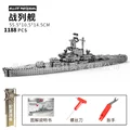 Cruiser