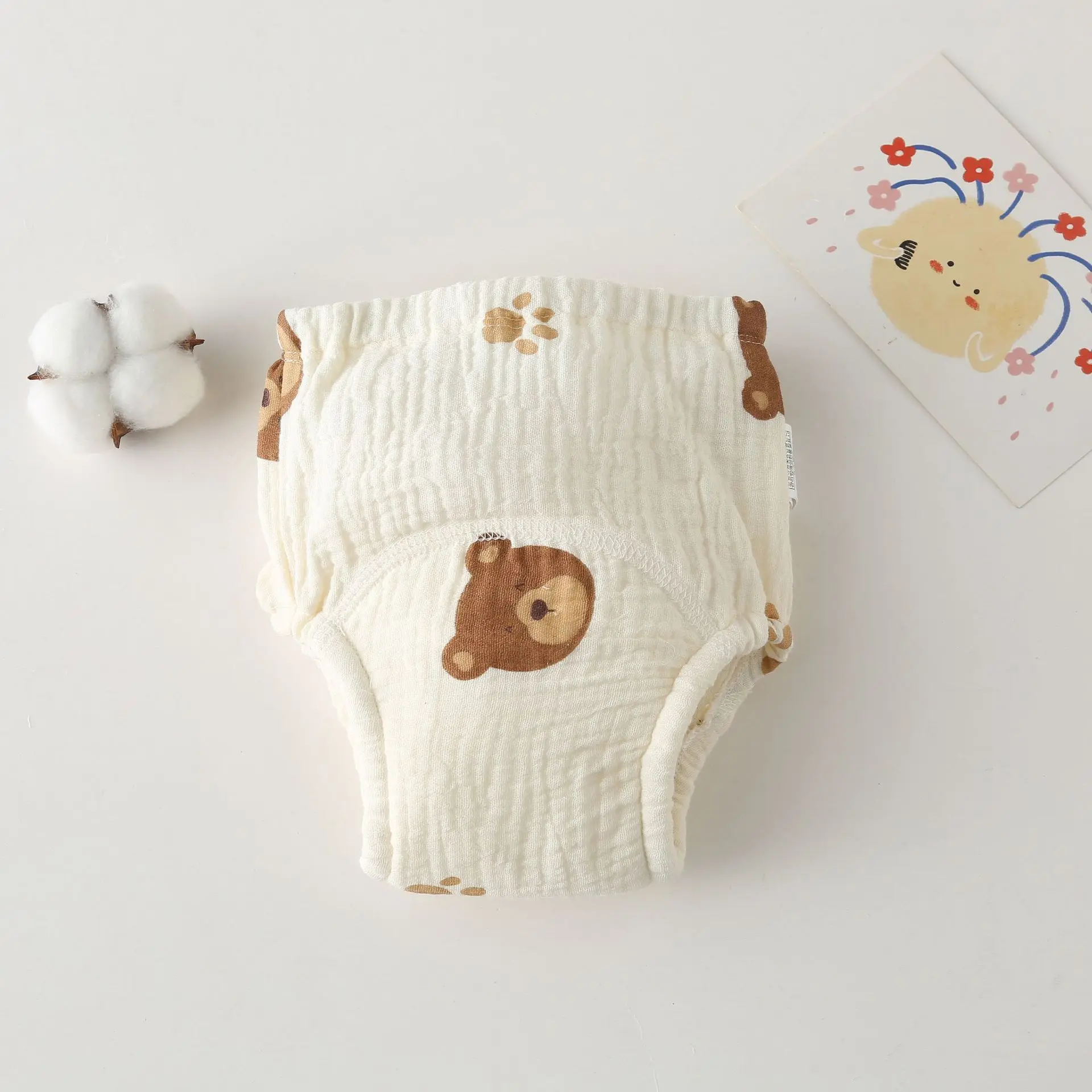 Coffee bear