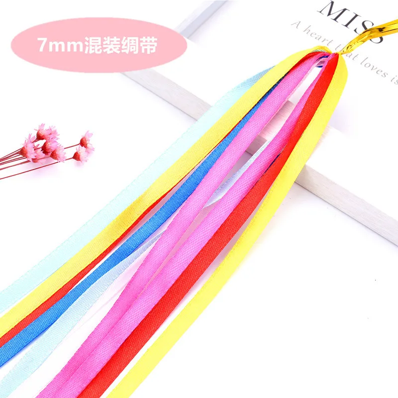 HZCD  7mm (6Pic)