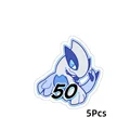 Lugia-2cm-5pcs
